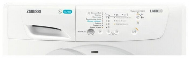 Сушильная машина Zanussi ZDP 7202 PZ1