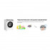 Стиральная машина Weissgauff WM 4947 DC Inverter Touch Steam