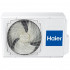 Сплит-система Haier HSU-07HTT03/R2