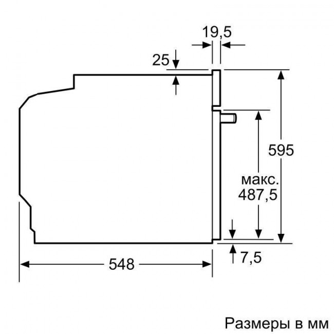 Встраиваемый электрический духовой шкаф Bosch HBG538ES6R