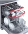 Посудомоечная машина Kuppersberg GFM 6073 Посудомоечная машина Kuppersberg GFM 6073