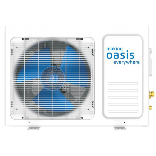 Сплит-система Oasis OC-7