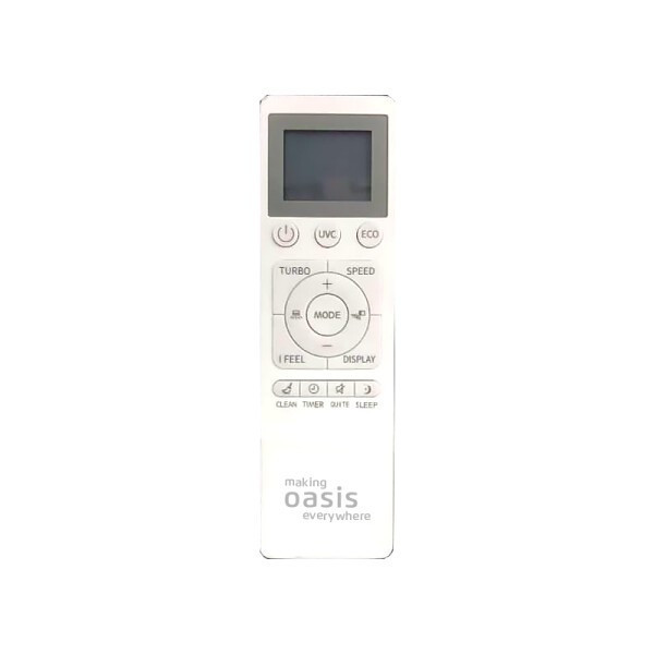 Сплит-система Oasis OC-7