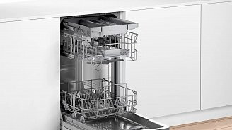 Встраиваемая посудомоечная машина Bosch SRV 2HMX3FR