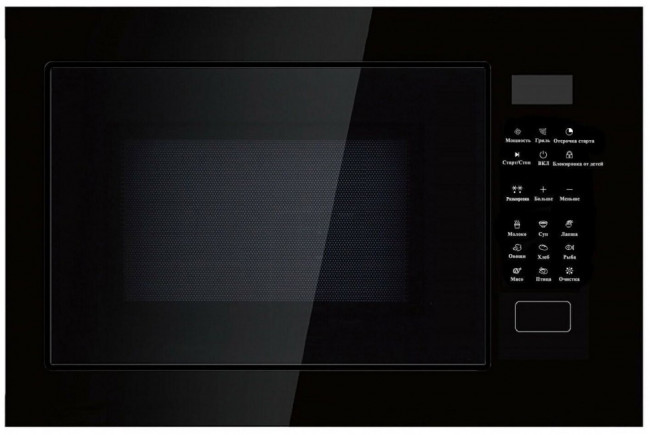 Встраиваемая микроволновая печь Cata MW BI2505DCG BK Встраиваемая микроволновая печь Cata MW BI2505DCG BK