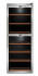 Винный шкаф Caso WineComfort 1260 Smart