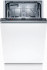 Встраиваемая посудомоечная машина Bosch SRV 2IKX3BR