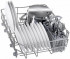 Встраиваемая посудомоечная машина Bosch SRV 2IKX3BR