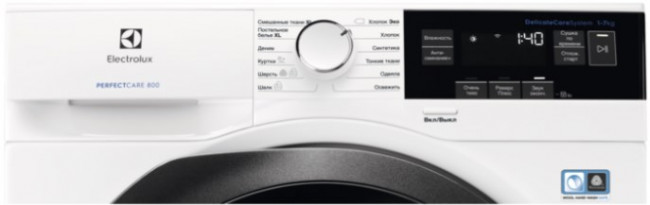 Сушильная машина Electrolux EW8HR357S Сушильная машина Electrolux EW8HR357S