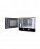 Микроволновая печь встраиваемая Kuppersberg RMW 393 B