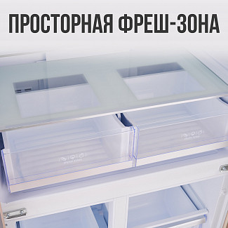Холодильник Side-by-Side Tesler RCD-482I Black Glass