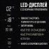 Холодильник Side-by-Side Tesler RCD-482I Black Glass