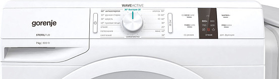 Полногабаритная стиральная машина с резервуаром для воды Gorenje WP7Y2/RV