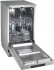 Посудомоечная машина Gorenje GS 52010 S Посудомоечная машина Gorenje GS 52010 S