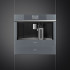 Встраиваемая кофемашина Smeg CMS4104S