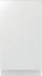 Встраиваемая посудомоечная машина Gorenje GV520E15