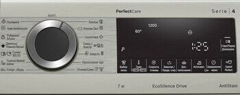 Стиральная машина Bosch WHA222XY
