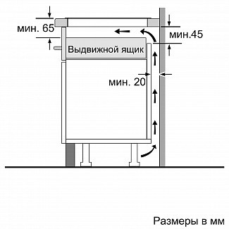 Варочная панель Bosch PUC61KAA5E