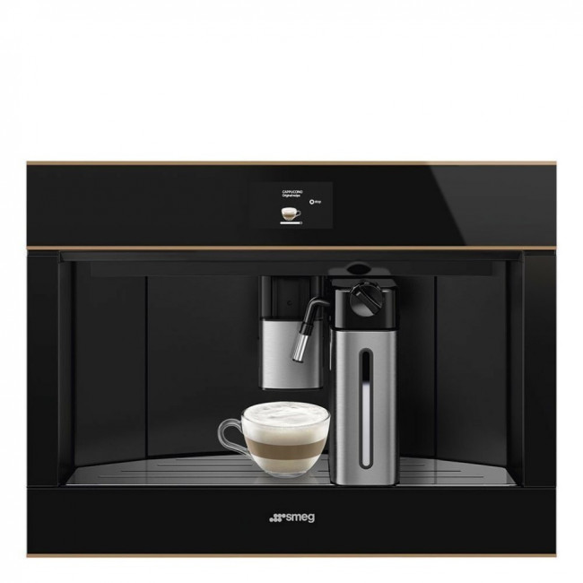 Встраиваемая кофемашина Smeg CMS4604NR