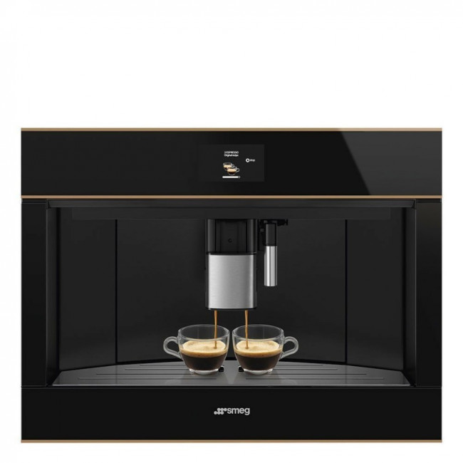 Встраиваемая кофемашина Smeg CMS4604NR
