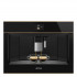Встраиваемая кофемашина Smeg CMS4604NR