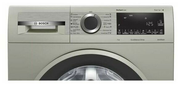 Стиральная машина Bosch WHA222XYBL Стиральная машина Bosch WHA222XYBL