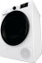 Сушильная машина Gorenje DNE8B Сушильная машина Gorenje DNE8B