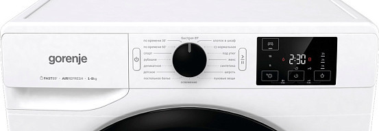 Сушильная машина Gorenje DNE8B Сушильная машина Gorenje DNE8B