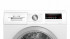 Сушильный автомат Bosch WTH85201OE Сушильный автомат Bosch WTH85201OE