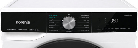 Сушильная машина Gorenje DNS12 Сушильная машина Gorenje DNS12