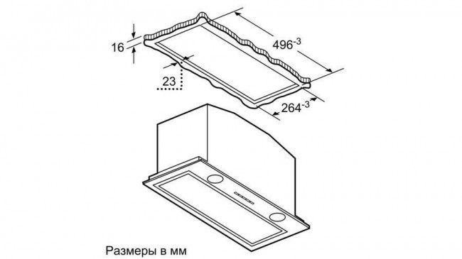 Встраиваемая вытяжка Bosch DHL 575 C Встраиваемая вытяжка Bosch DHL 575 C