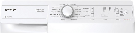 Стиральная машина Gorenje MV62FZ12/S
