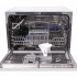 Настольная посудомоечная машина Exiteq EXDW-T503