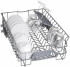 Встраиваемая посудомоечная машина Bosch SPV 4HMX1DR Встраиваемая посудомоечная машина Bosch SPV 4HMX1DR