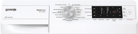 Стиральная машина Gorenje MV75Z43/S