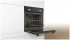Встраиваемый электрический духовой шкаф Bosch HBF512BA0R