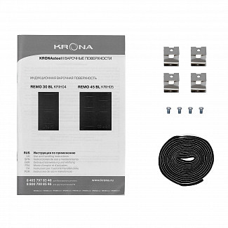 Варочная панель домино Krona Remo 30 BL