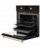 Духовой шкаф электрический Kuppersberg SR 615 B Bronze