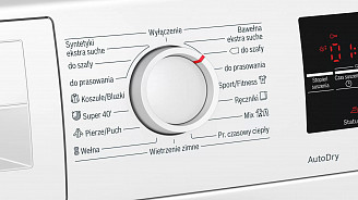 Сушильный автомат Bosch WTW85465PL Сушильный автомат Bosch WTW85465PL