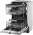 Встраиваемая посудомоечная машина Bosch SPV 6HMX4MR Встраиваемая посудомоечная машина Bosch SPV 6HMX4MR