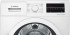 Сушильный автомат Bosch WTW85L48SN Сушильный автомат Bosch WTW85L48SN