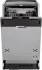 Встраиваемая посудомоечная машина Delonghi DDW06S Supreme nova