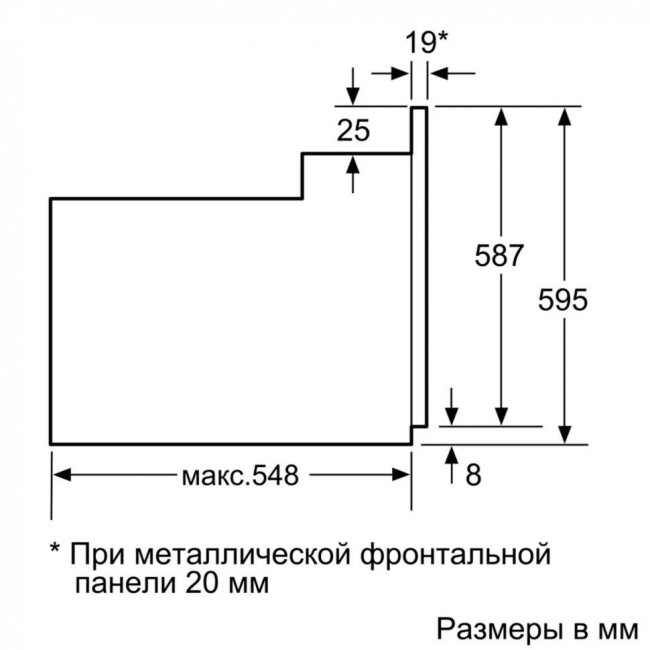 Электрический духовой шкаф Bosch HIJN10YB0R
