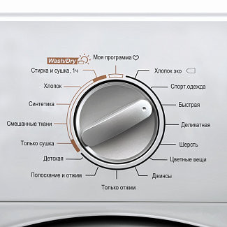 Cтиральная машина Samtron WMBI-M8141D