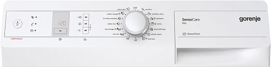 Конденсационная сушильная машина Gorenje D 844BH