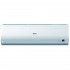 Сплит-система Haier HSU-30HNH03/R2-W/HSU-30HUN03/R2