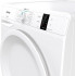 Конденсационная сушильная машина Gorenje DP7B Конденсационная сушильная машина Gorenje DP7B