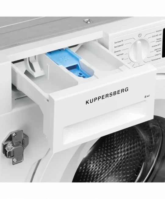 Стиральная машина встраиваемая Kuppersberg WM 540