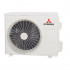 Сплит-система Mitsubishi Heavy Industries SRK71ZSPR-S / SRC71ZSPR-S