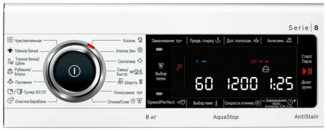 Стиральная машина Bosch WLW24M40OE